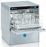 МАШИНА ПОСУДОМОЕЧНАЯ MEIKO UPSTER U 500