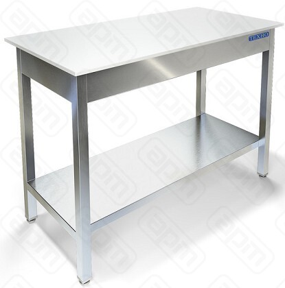 СТОЛ ЦЕНТРАЛЬНЫЙ СП-4331808 ПОЛИПРОПИЛЕН