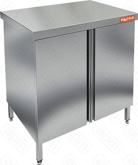 СТОЛ ЦЕНТРАЛЬНЫЙ НСЗ-76