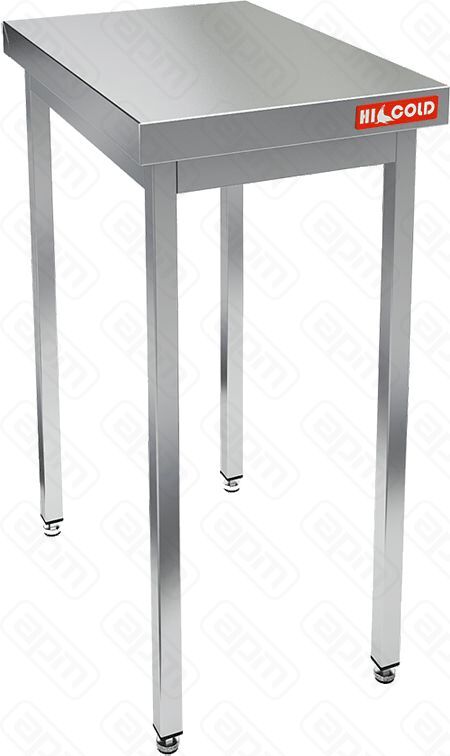 СТОЛ ЦЕНТРАЛЬНЫЙ НСО-57