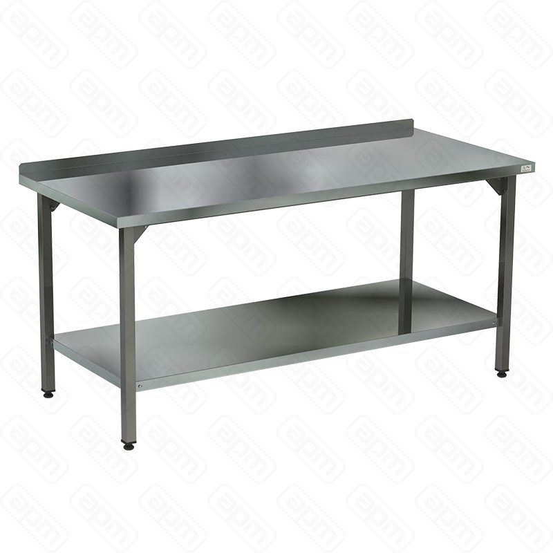 СТОЛ РАЗДЕЛОЧНЫЙ С БОРТОМ СПБ-4060