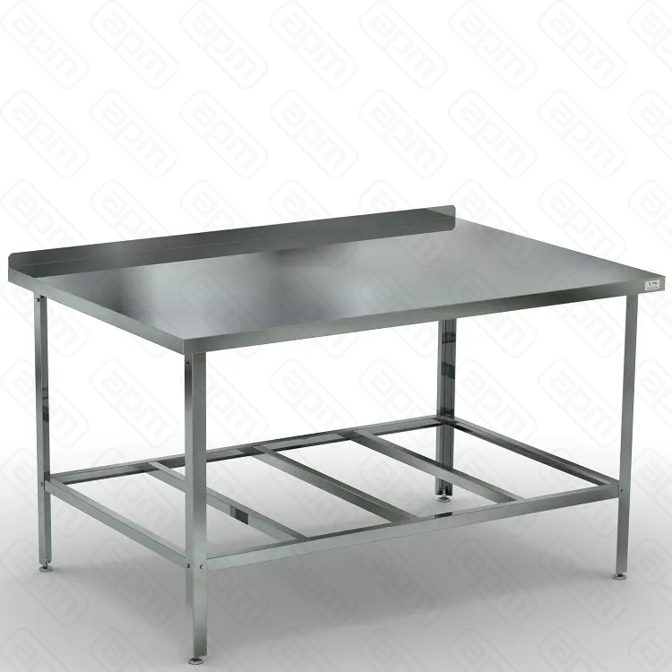 СТОЛ РАЗДЕЛОЧНЫЙ С БОРТОМ СРБ-6070