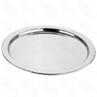 Поднос круглый d 42см нержсталь 50932942