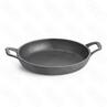 Сковорода чугунная овальная 21х15см h4см 071л порционная с двумя ручками цвет черный CW30100