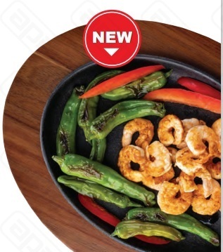 Подставка под блюдо Овал чугунное 235 x 17 x 15cm   10764