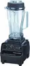 Блендер барный тм EKSI серии B мод B010