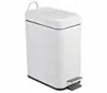 Контейнер для мусора Катунь КТ-89-5Б-СД прямоугольный 5 л белый