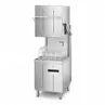Машина посудомоечная SMEG серии SPH модель SPH505SL купольная