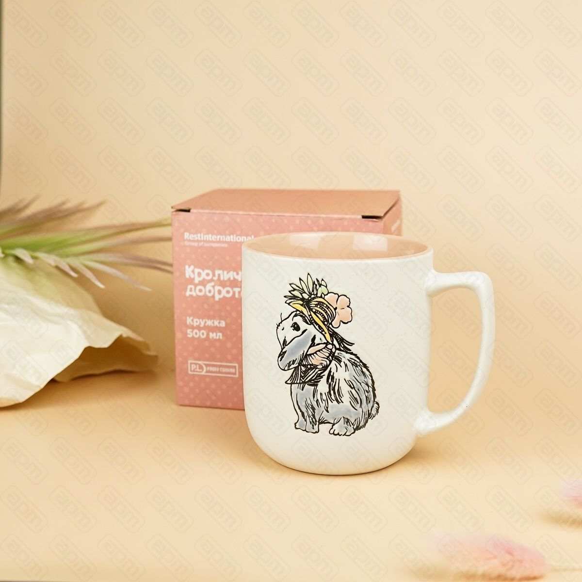 Кружка керамическая Кроличья доброта 500 мл цвет белыйрозовый внутри  PL