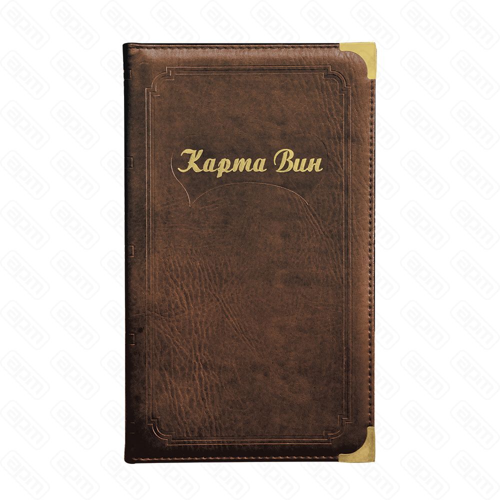 Папка Карта вин бордовая PL - BarWare