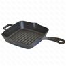 Сковорода гриль квадратная 2020смс ручкой чугун LAVA