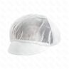 Шапочка с козырьком белая 2523 см полиэстер 10 шт