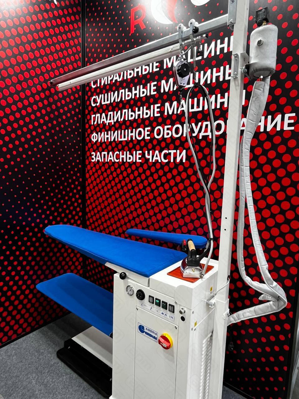 Стол гладильный GHIDINI AMBRIA парогенератор рукав освещение рельсы AMBRIA STD - ELECTRICALLY HEATED VACUUM TABLE WITH BOILER WATER PUMP SWINGING ARM LIGHTNING TROLLEY