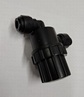 Фильтр грязевой WATER INLET FILTER FOR KWT AND UD