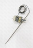 Термостат для электрических фритюрниц THERMOSTAT FOR ELECTRIC FRYERS