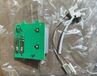 Плата управления PCB ASSEMBLY