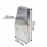 Правая верхняя передняя панель HVT-450A-2