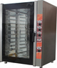 ПАРОКОНВЕКТОМАТ ITERMA G10