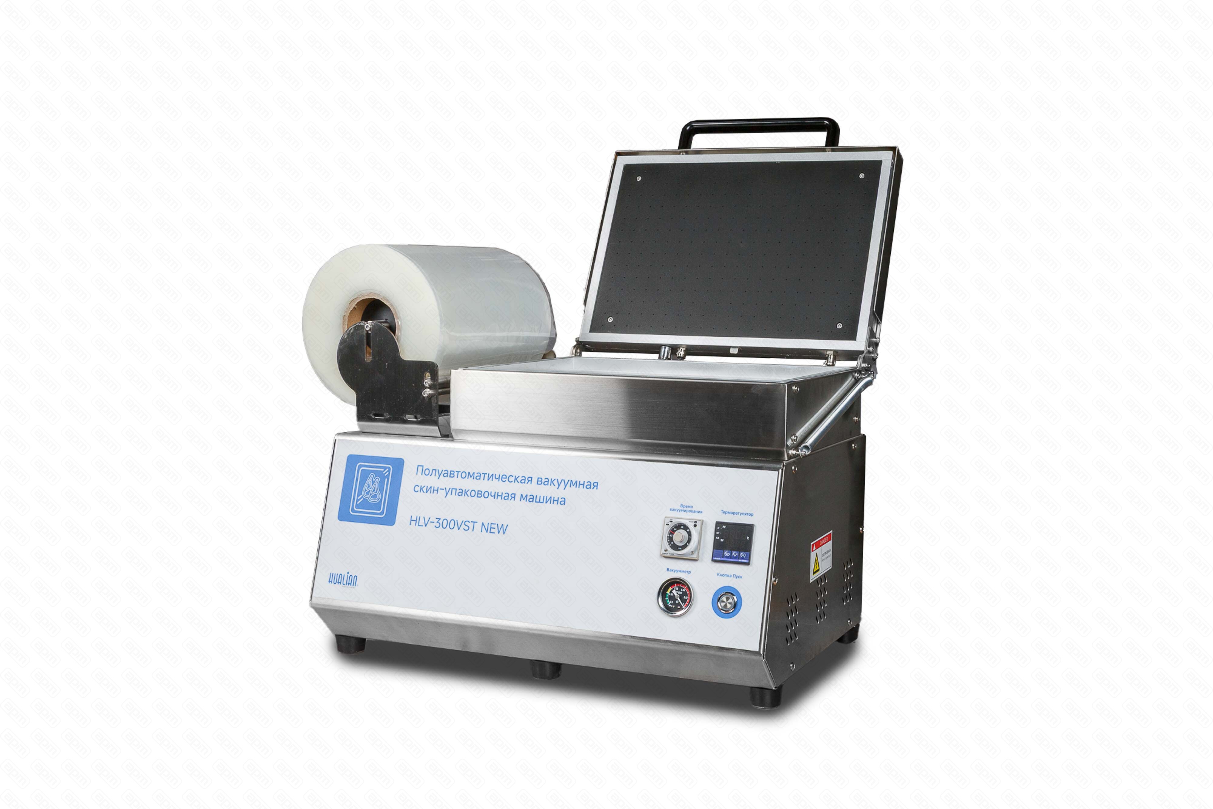 Скин-упаковочная машина HLV-300VST NEW на два лотка глубина лотка 55 мм