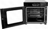 ПЕЧЬ КОПТИЛЬНЯ AIRHOT ESM-102