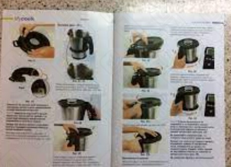 ИНСТРУКЦИЯ TAURUS MY COOK 18 62119000