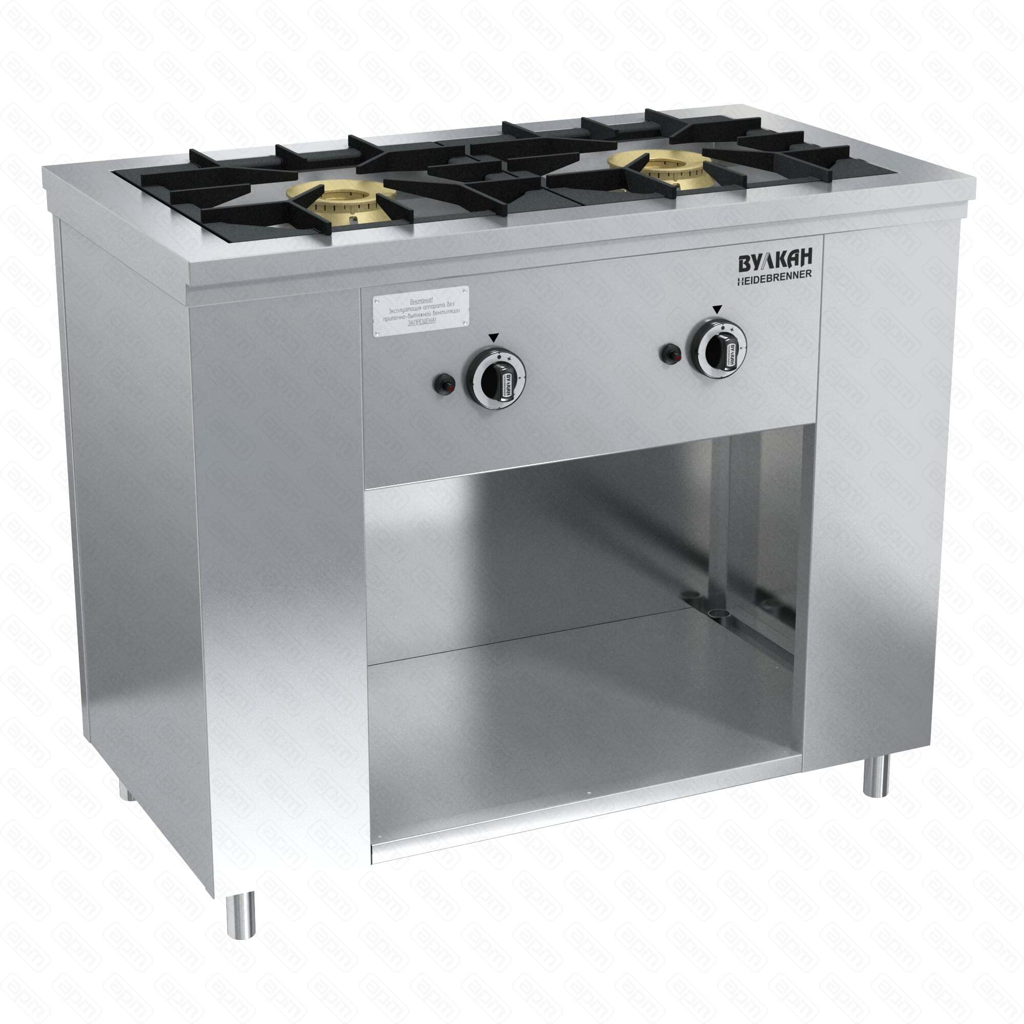 ПЛИТА ГАЗОВАЯ ВУЛКАН-HEIDEBRENNER ПРГ-IIА-2 MAXI АРТ8213