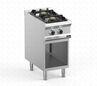 ПЛИТА ГАЗОВАЯ 2 КОНФОРОЧН 700 СЕРИИ APACH CHEF LINE GLRRG47OSP