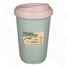 Термостакан 98х98х156мм 400мл зеленый флэк 433250436