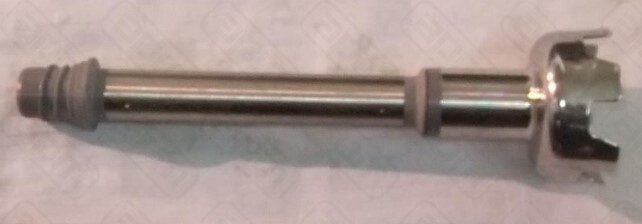 НАСАДКА К МИКСЕРУ ROBOT COUPE MINI MP 220 VV 27336